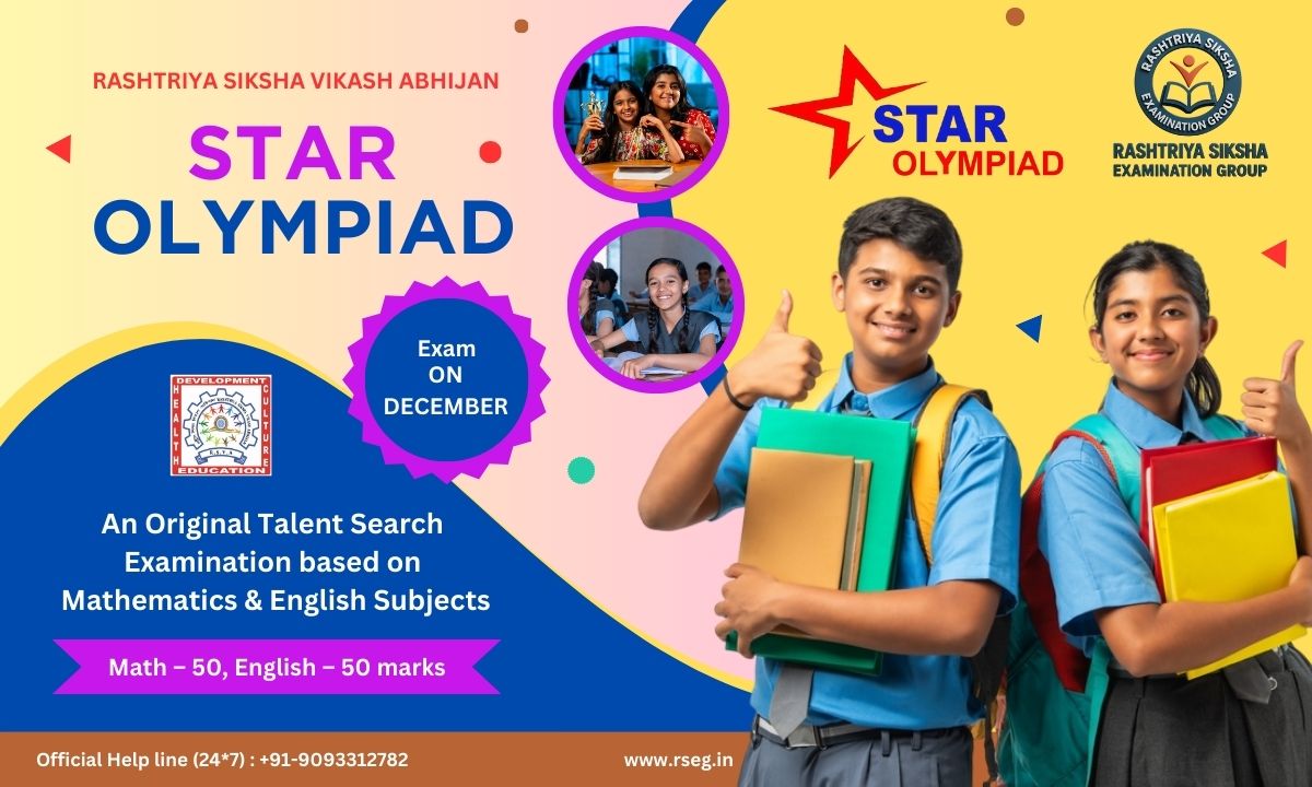 SIKSHA VIKASH MOCK TEST Correction